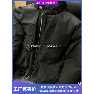 宋春江服装店冬季轻骑兵棉服挺阔宽松加厚痞帅短款bomber潮男外套