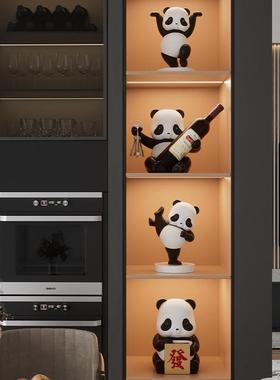 高端大气客厅熊猫酒柜摆件轻奢家居电视柜玄关办公桌面工艺装饰品