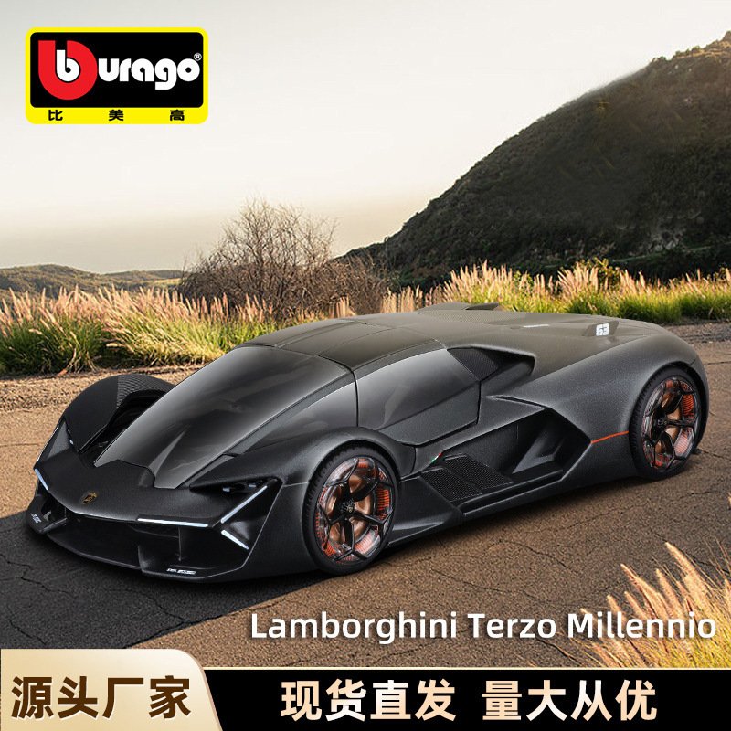 Bburago比美高1:24兰博雷文顿仿真合金车模汽车模型摆件玩具