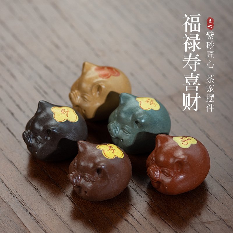 紫砂茶宠猪摆件泥绘福禄寿喜财小猪头雕塑工艺品茶具陶瓷配件