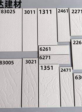 白色通体砖外墙砖麻面风沙面老式砖 8x24 6x20 10x20 13x26线条砖