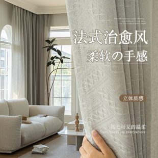 灰色透光不透人新款 法式 半遮光阳台客厅短帘窗帘窗纱纱帘幔飘窗