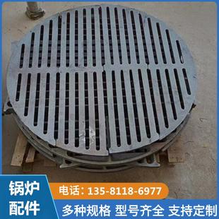 锅炉炉排炉底炉删炉齿炉盘方形炉排耐高温烧煤圆形炉箅子单根炉条