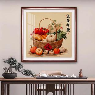 寓意好百财挂画 画新中式 画入户走廊玄关壁画 饰画 五谷丰登饭厅装