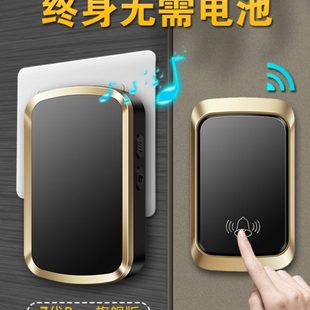 家用无线门铃开关自发电不用电池超远距离防水老人智能呼叫器别墅
