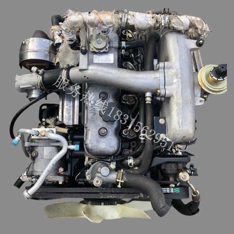 宝典发动机总成 福田4JB1顺达 凯运 全顺 庆玲皮卡4KH1