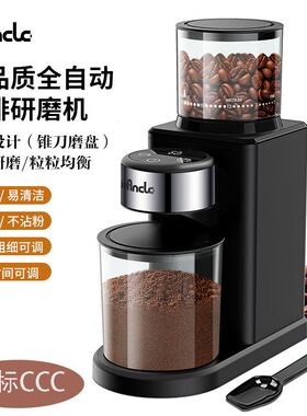 新品首发咖啡研磨机家用小型手冲意式美式咖啡豆现磨