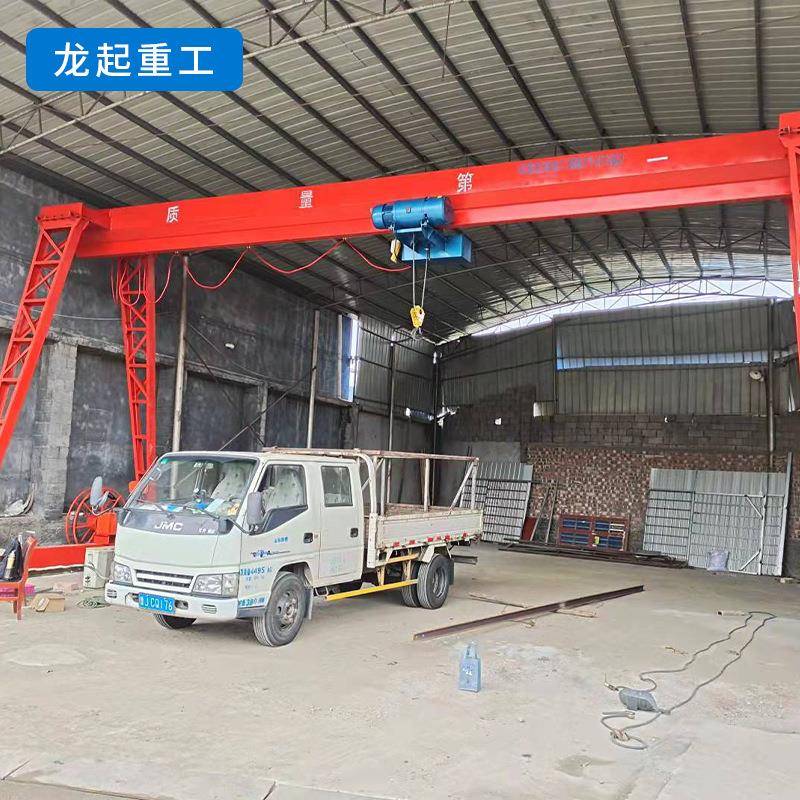 厂家单梁门式起重机10吨行吊室外货场用5吨电动葫芦龙门吊重型