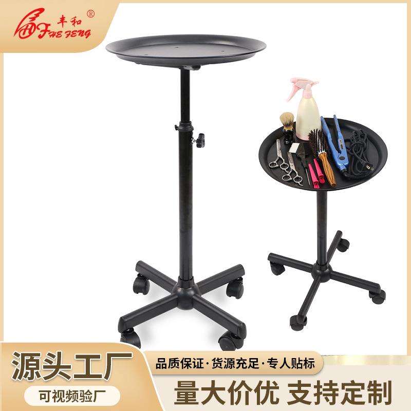 跨境热销水疗美容推车发廊沙龙圆形托盘车美容院家具小推车置物架