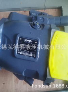 斜轴柱塞泵A10VSO18DR/53R工程机械用油泵吊车油压机用