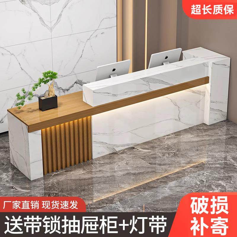 收银台轻奢高级感前台公司桌柜台美容院酒店简约接待台服装店吧台
