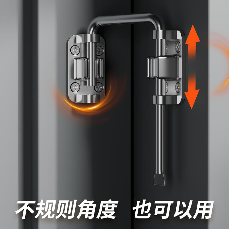 插销门锁卡扣门拴固定搭扣不锈钢移门门闩免打孔90度直角厕所简易