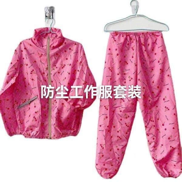 防静电女服迷彩防静电工作服防灰防粉尘不粘毛不起球不缩水防岩棉,居家日用,防护服,淘宝优惠券,粉丝福利购,淘宝优惠卷