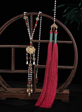 马面裙轻风岫玉中式璎珞项炼加背云 古风汉服配饰项圈 国风