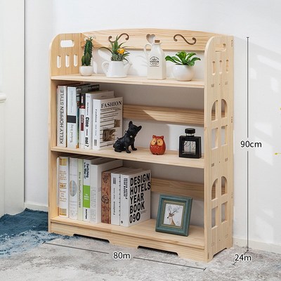 实木书架木质学生置物架创意简易多层落地收纳架儿童书柜储物架