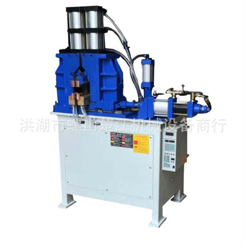 重庆发电机钢圈圆管自动碰焊机 钢板卷圆焊接机 管材接头机