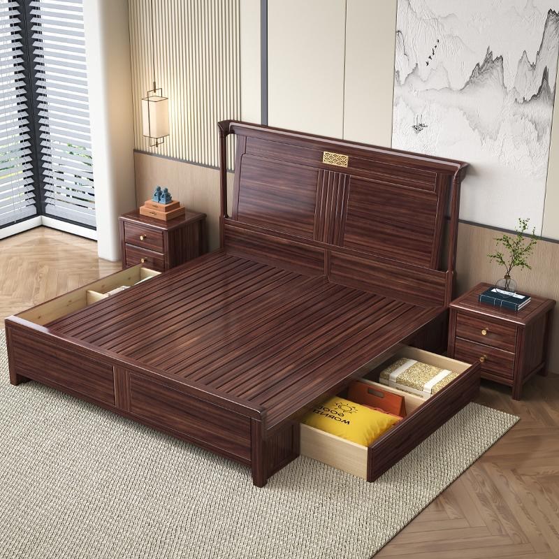 新中式乌金木实木床1.8米双人卧室高箱储物现代简约2.0米别墅大床