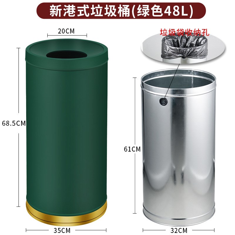 不锈钢垃圾桶商场商用大号无盖立式大容量酒店餐厅圆形座地港式桶