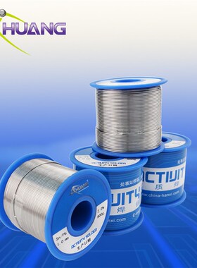 锡丝厂家直销 活性含铅焊锡线 1.0有铅焊锡丝 高温锡线Sn10/Pb90