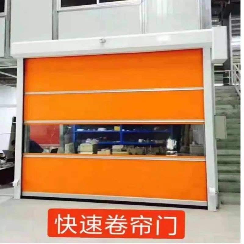 PVC快速门 堆积门自动感应快速升降门 无尘车间专用快速卷帘门