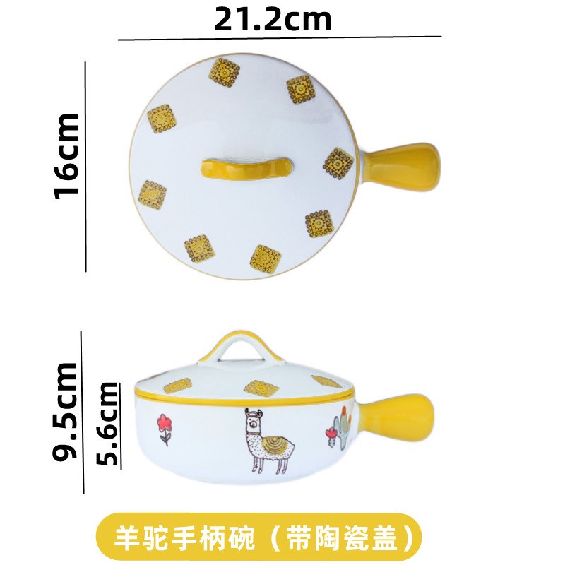 5DBJ陶瓷手柄碗宿舍用学生泡面碗带防烫把手家用烤箱微波炉专