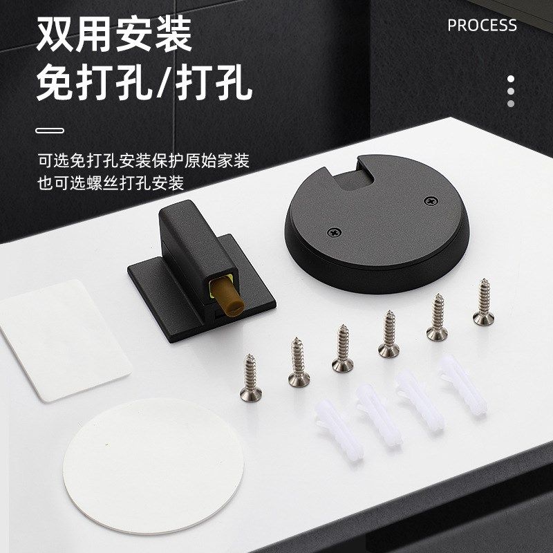 可调节磁性地吸 隐形轻奢强磁房门磁铁地吸阻门器免打孔防撞门吸