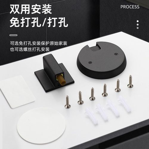 可调节磁性地吸 隐形轻奢强磁房门磁铁地吸阻门器免打孔防撞门吸