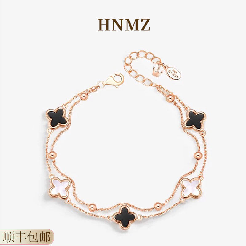 纯银四叶草手链女款轻奢小众精致银手镯元旦节生日礼物送女友,饰品/流行首饰/时尚饰品新,银饰手链,淘宝优惠券,粉丝福利购,淘宝优惠卷