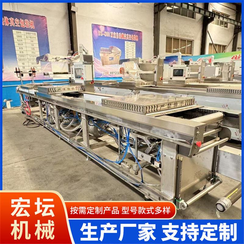 520型拉伸膜全自动包装机千叶豆腐设备粽子月饼拉伸膜真空包装机