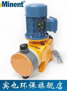 ProMinentMeta机械隔膜泵MTMAH10216PCET010S000流量