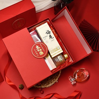 中秋教师节生日礼物盒空盒包装盒礼品盒伴手礼盒高级感仪式感礼盒