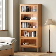 全实木橡木书柜上翻柜门带玻璃置物架落地原木风家用儿童书房书架