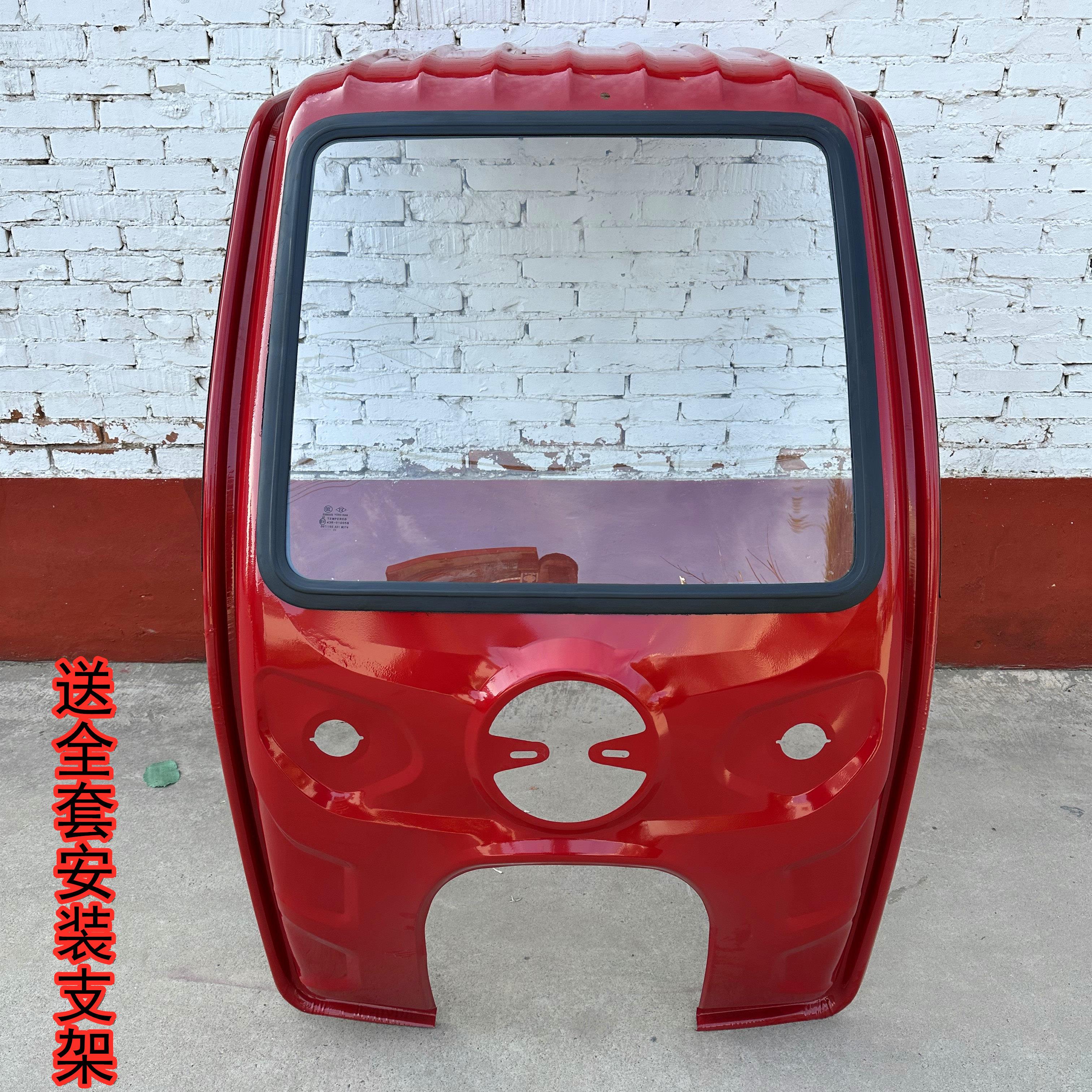 电动三轮车棚铁皮车篷一体冲压铁车棚快递车棚加厚雨棚防雨遮阳蓬
