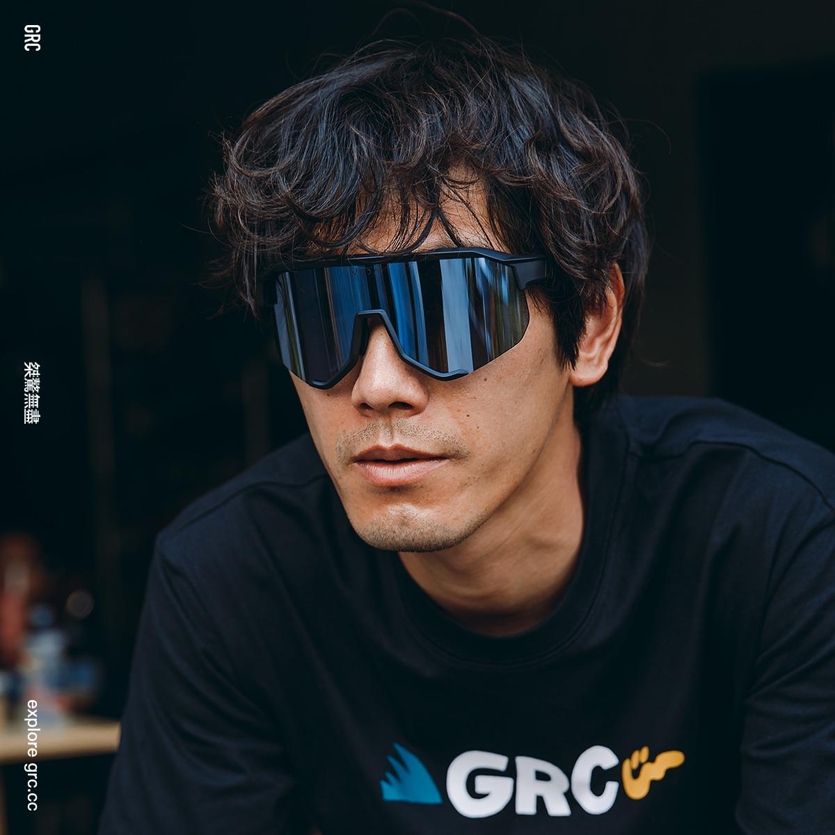 GRC桀骜无尽运动户外山地防风护目镜太阳镜公路自行车骑行眼镜男
