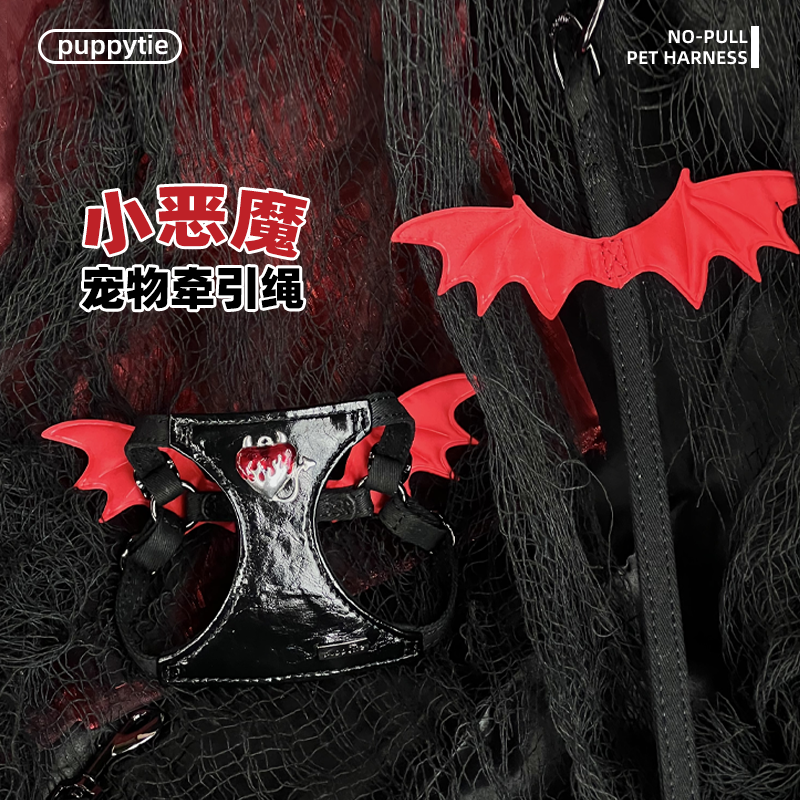 puppytie猫咪胸背牵引绳小恶魔