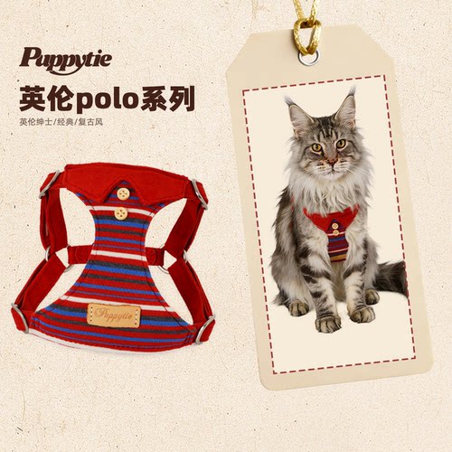 puppytie猫咪胸背牵引绳外出专用