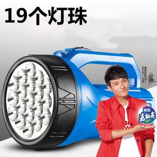 家用户外LED大手电筒远射超亮 可充电强光手电远程探照灯手提灯