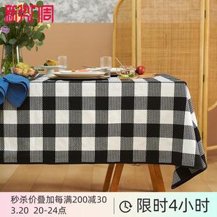 现代简约茶几布台布轻奢高级感 阳春小镇黑白方格餐桌布ins风日式