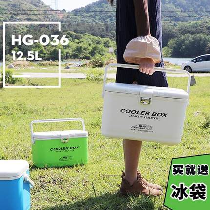 恒冠钓箱2021新款超轻轻量化白色钓箱小海钓箱12.5升配件大全全套