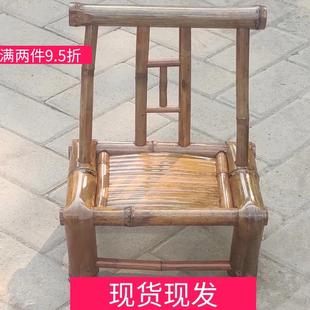家用桌椅竹编制品 竹椅子靠背椅午休躺椅折椅化妆椅摇椅簸箕儿童款
