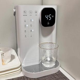 集米即热式 即饮热水机饮水器T2 饮水机新款 家用热饮机小型桌面台式
