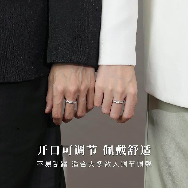 南风情侣对戒一对款戒指银饰小众设计刻字异地恋纪念礼物送女友男