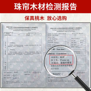 桃木珠帘门帘隔断帘客厅玄关过道卧室卫生间遮挡加密挂帘子免打孔