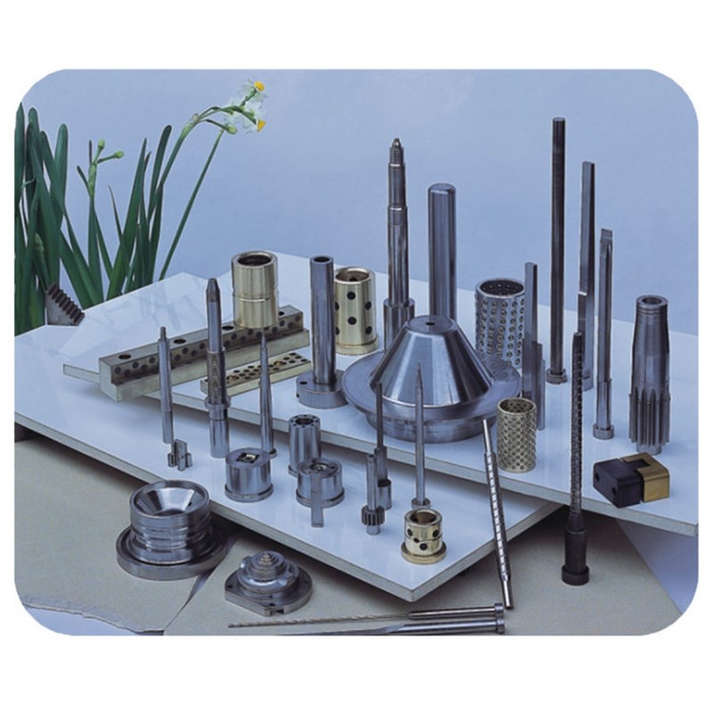模具配件镶针镶件冲头冲针托针顶针司筒扁顶针导柱导套模针