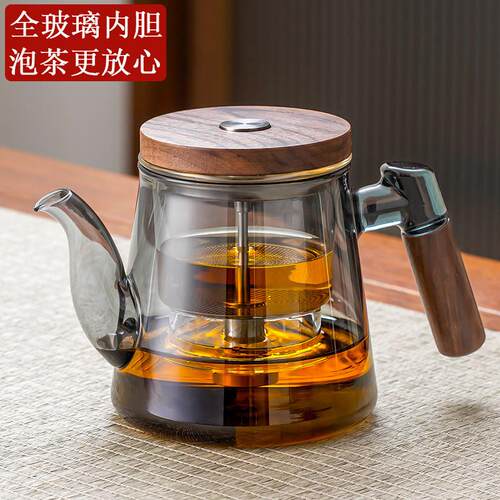 飘逸杯泡茶壶高端一键过滤茶水分离按压式2025新款玻璃家用大容量