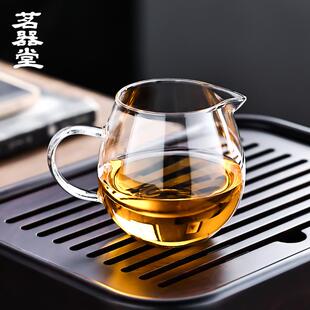 家用透明公杯茶具配件 公道杯玻璃加厚耐热功夫分茶器茶漏套装