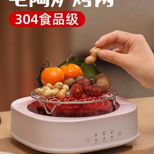 电陶炉烧烤网冬天围炉煮茶不锈钢圆形烤架网电磁炉专用支架子家用