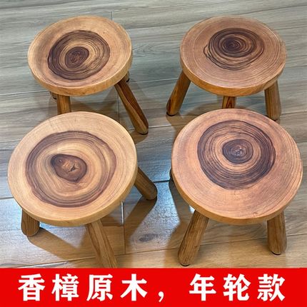 香樟实木小凳子家用 客厅小板凳老式G 换鞋凳小矮凳结实耐用小木