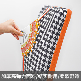 坐垫u子靠背一体家用台布高级感凳子酒店桌 餐桌椅子套罩椅垫套装