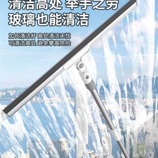 硅胶神器地刮g地板家用拖把厕所浴室卫生间刮P挂水板器魔术扫把扫
